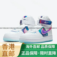 耐克（NIKE）AIR FORCE1 AF1空軍一號女子高幫運動(dòng)休閑鞋 3331 電玩像素 炫彩鐳射DC2111-191 41