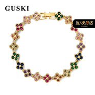 GUSKI法國品牌四葉草水晶項鏈女高級鑲嵌寶石首飾情人節生日禮物送女友 四葉草手鏈-彩【當/次日達】
