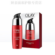 玉蘭油（OLAY）（OlAy）OLAY新生塑顏金純修護精華乳50mL提拉緊致