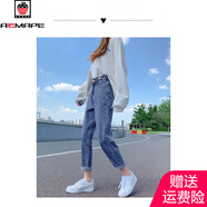 AEMAPE哈倫牛仔褲女秋裝2025年新款高腰顯瘦小個(gè)子八分蘿卜老爹褲子春秋 復古藍八分 S