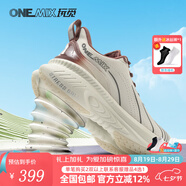 ONEMIX玩覓避震跑步鞋男女鞋七夕情人節(jié)禮物運動鞋減震支撐透氣輕便防滑 瑪莎白 43