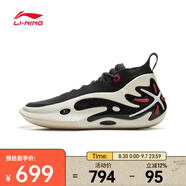 李寧（LI-NING）2025年男子韋德之道11籃球鞋 ABAU049-2 42