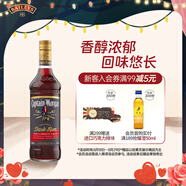 摩根船長（Captain Morgan）黑朗姆酒 mojito莫吉托基酒 洋酒 700ml  調(diào)酒基酒