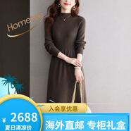 Homesee輕奢國際高檔品牌連衣裙2025秋季新款純色百搭羊毛針織打底毛呢裙 咖色 M