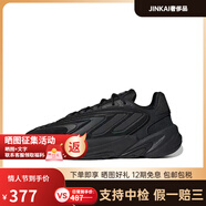 阿迪達斯 （adidas）/阿迪 三葉草 Ozelia 簡版yeezy700 小椰子休閑跑鞋 H04250 H04250 38.5