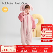 巴拉巴拉balaOne嬰兒連體衣秋冬寶寶外出抱衣爬服2025絨感萌209425120201