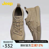 Jeep男鞋輕便耐磨吉普2025春夏馬丁靴男軟底中幫平板休閑鞋真皮鞋子男 卡其色（皮鞋碼） 43