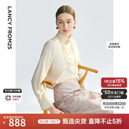 朗姿新中式上衣高級感氣質(zhì)內搭疊穿長(cháng)袖白襯衫2025年秋新款設計感 米白色 L