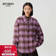 深呼吸DEEP BREATH女裝花色絨感翻領(lǐng)毛呢大衣寬松外套女A400925 紫格 S (2碼)