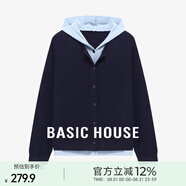 百家好（Basic House）2025春新款羊毛針織開衫女連帽假兩件上衣外套設(shè)計感內(nèi)搭打底衫 藏青 L