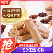 百草味一字豆干五香味120g 豆腐干麻辣休閑零食素食小吃解饞飽腹