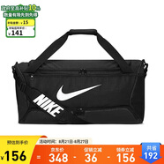 耐克（NIKE）男女訓練包 斜挎包單肩包手提包拎包旅行包DH7710-010 黑