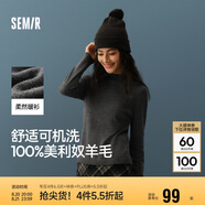 森馬（Semir）森馬美利奴純色羊毛衫女24冬新款半高領(lǐng)打底衫可機洗109724107001
