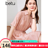 百圖betu女裝夏季新款連衣裙輕薄可拆卸腰帶襯衫連衣裙女2404T94 粉紅 M