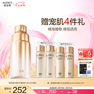 歐珀萊（AUPRES）臻源凝時(shí)精華水乳替換裝 抗皺緊致提拉淡紋護膚品 豐潤型乳130ml