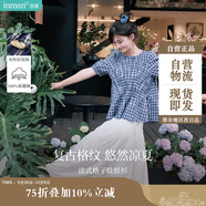 茵曼法式格子襯衫夏季女裝百搭短袖娃娃衫 藏青襯衫-18525529  S