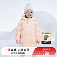 高梵黑金兒童鵝絨服5.0長(zhǎng)款加厚男女小童精靈帽寶寶保暖服外套 YT棉花粉 90 【充絨量 89g】