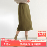 尚都比拉針織毛呢半身裙女裝冬季小個子高腰直筒裙中長款裙子 橄欖綠 XXL 
