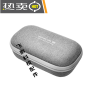 ON ONONE RS一英寸全景版/X3配件影石全景相機(jī)雙鏡頭運(yùn)動(dòng)防抖防水相機(jī) ONE RS一英寸收納包