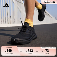 adidas潘展樂同款 PUREBOOST 5 CLIMACOOL舒適體測(cè)跑鞋阿迪達(dá)斯 黑色/碳黑   45
