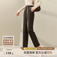尚都比拉冬季簡(jiǎn)約百搭休閑褲女通勤顯瘦九分哈倫毛呢褲女 棕色 M 