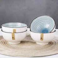 日式山田家用碗黑邊陶瓷碗米飯碗湯碗山田燒豎紋碗創(chuàng  )意碗 4.5英寸山田碗春光4只 1