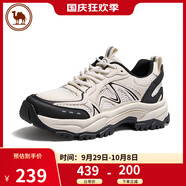 駱駝 輕量戶(hù)外城市休閑鞋透氣男女同款鞋子 P25S307016 米白/黑 39