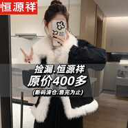 恒源祥牛仔毛毛外套女冬季2025新款年輕款仿皮草小個(gè)子加厚短款上衣棉服 白色毛 S