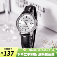 卡西歐手表女 三眼防水鋼帶 時(shí)尚簡(jiǎn)約通勤輕奢  石英女表學(xué)生表考試表 LTP-V004L-7A