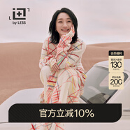 LESS周迅同款設計感馬海毛針織衫女蠟筆畫(huà)套頭衫2N9312780 912/多彩色系印花 M