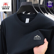 國際米瀾高端春秋款衛衣重磅純棉白色長(cháng)袖T恤男士2025新款上衣寬松打底衫 長(cháng)袖F3311深灰 2XL 推薦【155-168斤】