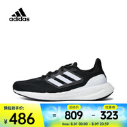 adidas阿迪達斯中性PUREBOOST 23 WIDE跑步鞋 IF4839 43