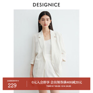 迪賽尼斯（DESIGNICE）2025年夏季新款通勤氣質(zhì)亞麻西裝百搭米色七分袖短外套女 米色 L