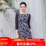 名師路品牌女裝印花連衣裙秋春秋圓領(lǐng)泡泡袖碎花A字裙氣質(zhì)淑女雪紡中裙 藍色 2XL