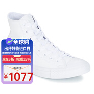 Converse匡威男女時(shí)尚高幫皮革板鞋休閑運動(dòng)球鞋情侶平底黑色 1T406136822332360-3 39.5
