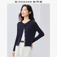 佐丹奴淡人穿搭女夏純棉空調(diào)衫圓領(lǐng)氣質(zhì)長(zhǎng)袖針織開衫13355204