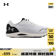 安德瑪（UNDERARMOUR）秋冬HOVR Sonic 6男子緩震運(yùn)動(dòng)跑步鞋跑鞋3026121 白色105 41