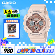 卡西歐（CASIO）手表女士G-SHOCK防震電子日韓表送女友禮物GMA-S120MF-4A