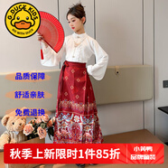 G.DUCKKIDS童裝漢服女童夏裝套裝兒童馬面裙一片式唐裝中國(guó)風(fēng)女大童裙子春秋 鳳凰款紅色馬面裙套裝【春秋款】 150 尺碼11~12歲【140-150cm】cm