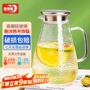青蘋果冷水壺涼水壺硼硅耐熱玻璃冷熱水壺嘟嘟壺1.8L大容量家用飯店通用