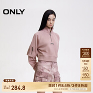 ONLY2024秋冬新款潮流休閑拉鏈立領(lǐng)短款衛(wèi)衣女|12439S019 C17 后花園粉色 XS (155) 76A