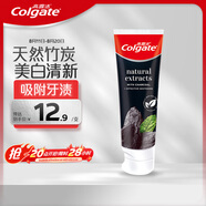 高露潔（Colgate）竹炭美白牙膏100g 清新口氣 去除牙漬 美白牙齒 新老包裝隨機(jī)發(fā)貨