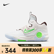 耐克（NIKE）杜蘭特男子籃球鞋 KD TREY 5 X EP DJ7554-014 42