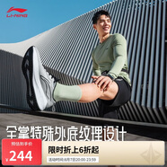 李寧吾躍丨跑步鞋透氣網(wǎng)面男鞋舒適中考體測跳繩運動鞋ARST003