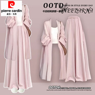 皮爾卡丹韓系輕熟風(fēng)穿搭連衣裙春裝女2025年新款春季穿搭一整套長(cháng)裙子套裝 粉色褲裙單件春款2025新款女裝/春裝搭配一整套時(shí)尚/韓 L 105-115