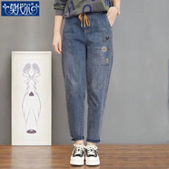 莫代爾2025秋季彈力牛仔褲女裝新款高腰寬松顯瘦休閑松緊腰哈倫九分褲 藍色6860【款】 常規(guī) M 建議/95-105斤