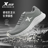 特步（XTEP）男鞋跑步鞋春季新款減震耐用網(wǎng)面運(yùn)動鞋男子輕便慢跑鞋子休閑革面 灰 44