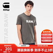 G-STAR RAW夏季時(shí)尚Holorn圓領(lǐng)純棉打底衫透氣舒適男士短袖T恤D08512 G-Star灰 M