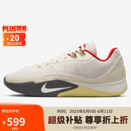 耐克NIKE男子籃球鞋 S.T. FLARE EP 運動鞋HF0232-002黑 42