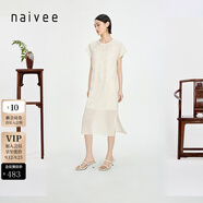 納薇（naivee）商場同款新款東方簡奢風(fēng)新中式斜襟盤扣國風(fēng)短袖薄顯瘦連衣裙女 米色 S 155/80A